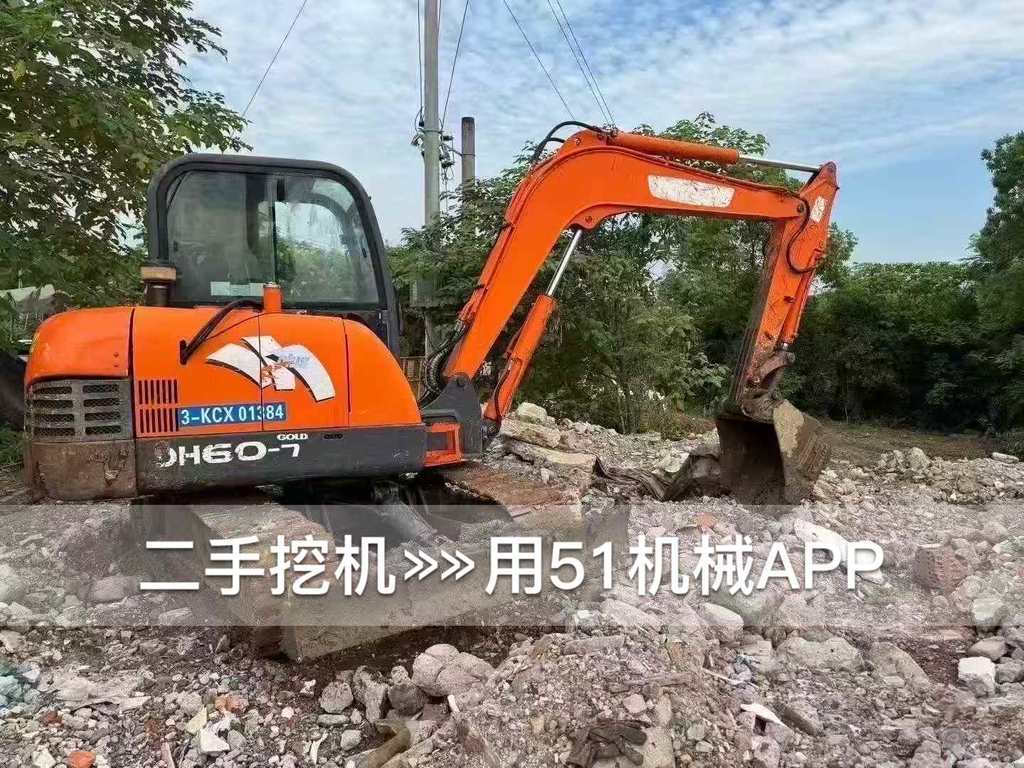 https://assets.gongji58.com/circle/2026-07-20/sovl8a08671784508260.png?watermark/1/image/a29kbzovL2dqZ2ovd2F0ZXJtYXJrL3dqLnBuZw/gravity/South/dx/0/dy/200/wst/2/ws/1|imageView2/0/w/1024/interlace/1